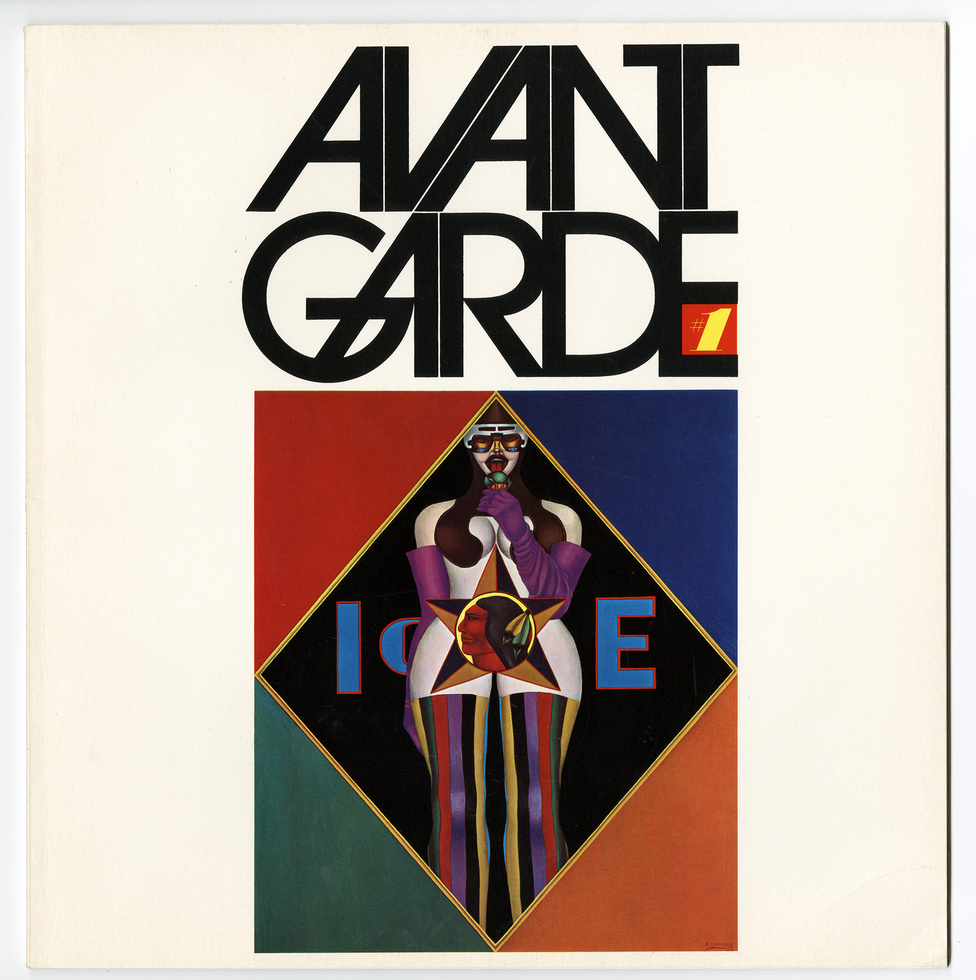Avant Garde magazine issue